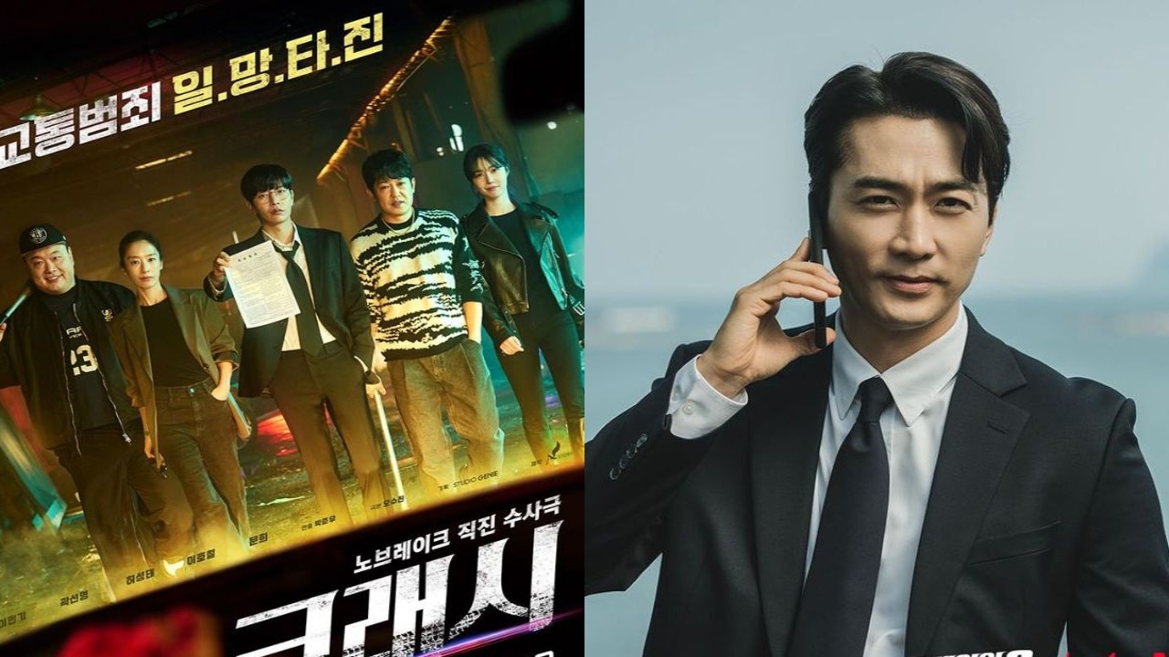 Crash de Lee Min Ki mantiene la mayor audiencia mientras que The Player 2 de Song Seung Heon le sigue